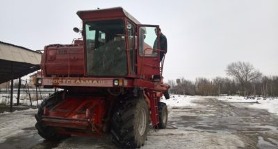 WP_20170221_12_36_49_Pro