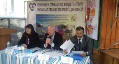 фото на сайт