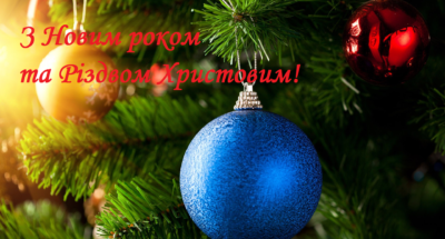 Nice_Beautiful_Blue_Christmas_Ball_Wallpaper