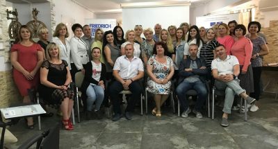 фото семінар реклама київ