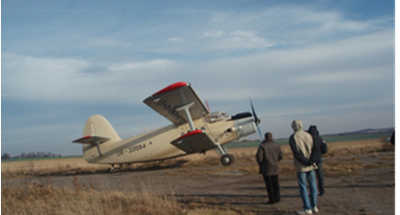 Безымянный