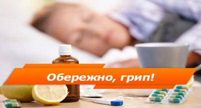 SHablon-kartynka-600-na-400-1r