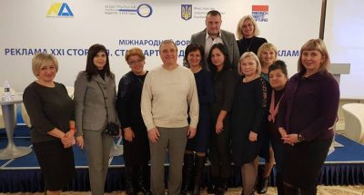 фото_я_Форум