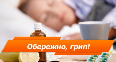 Безымянный