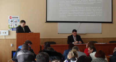 Безымянный