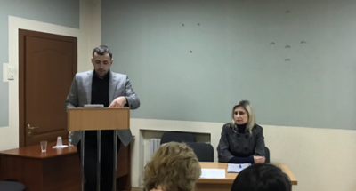 Безымянный