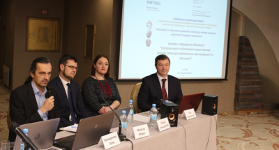 Безымянный