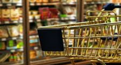 Безымянный