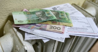 Безымянный