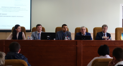 Безымянный