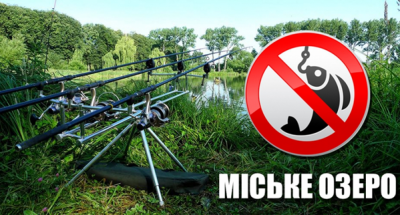 Безымянный