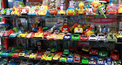 Безымянный