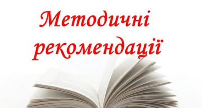 Безымянный