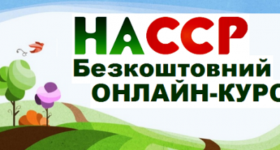 Безымянный