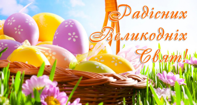 Безымянный