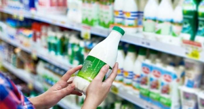 Маркування