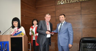 отримання звання