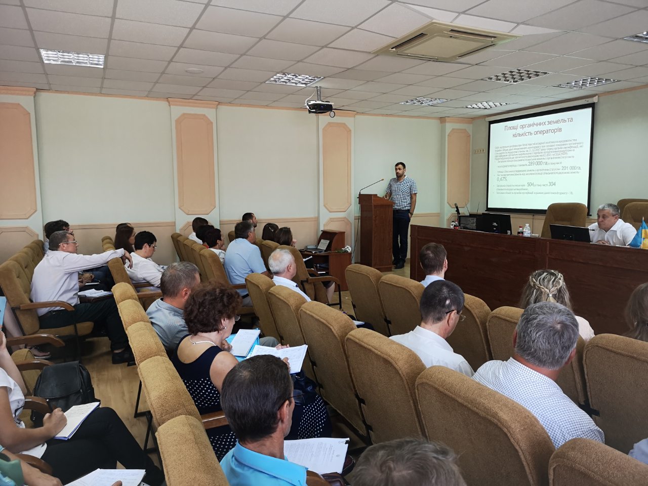 изображение_viber_2019-08-14_14-51-03