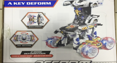 Безымянный