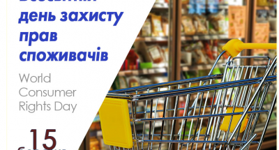 89691421_569015737156378_8138830058027483136_n