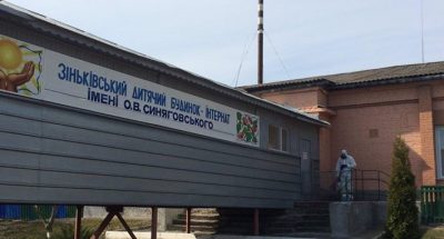 91183727_579156366142315_3735701934892384256_o