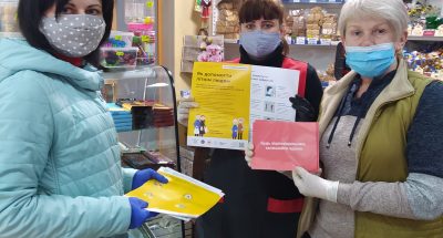 IMG_20200414_191908 (1)