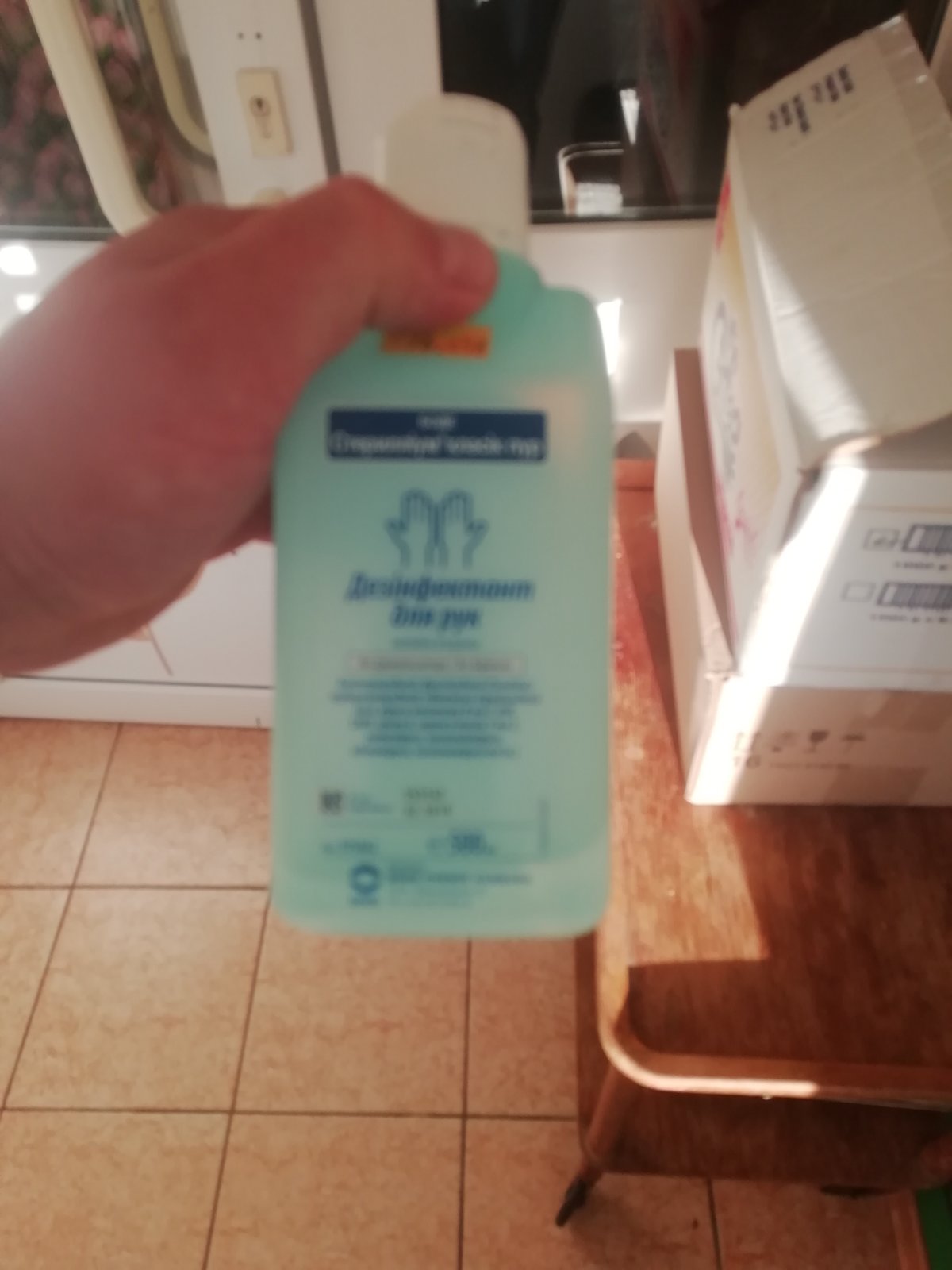 IMG-13b817d8b71e24ac6a5db82191583efc-V