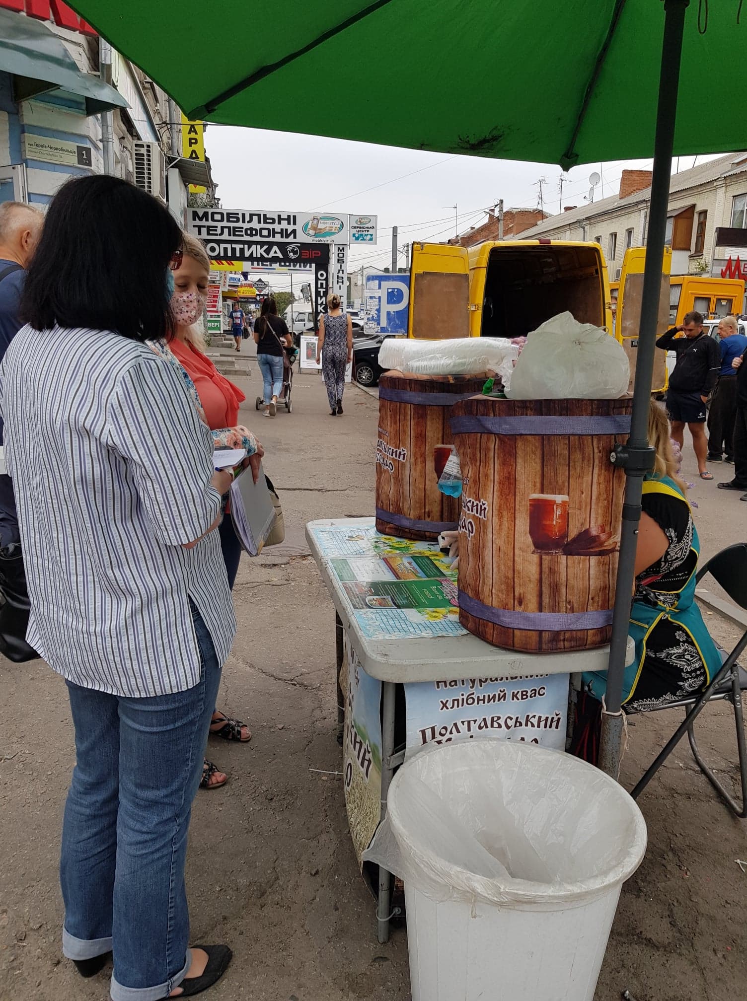 118762281_1016346158783145_3220829488733850183_n