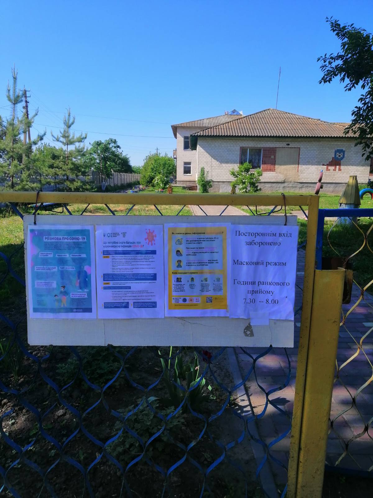 0-02-0a-51eee2dcf9d92aa556a72b9a1ef5a88da6ac3972c70070bba8106c520d53238e_3123ca39e3f7748b