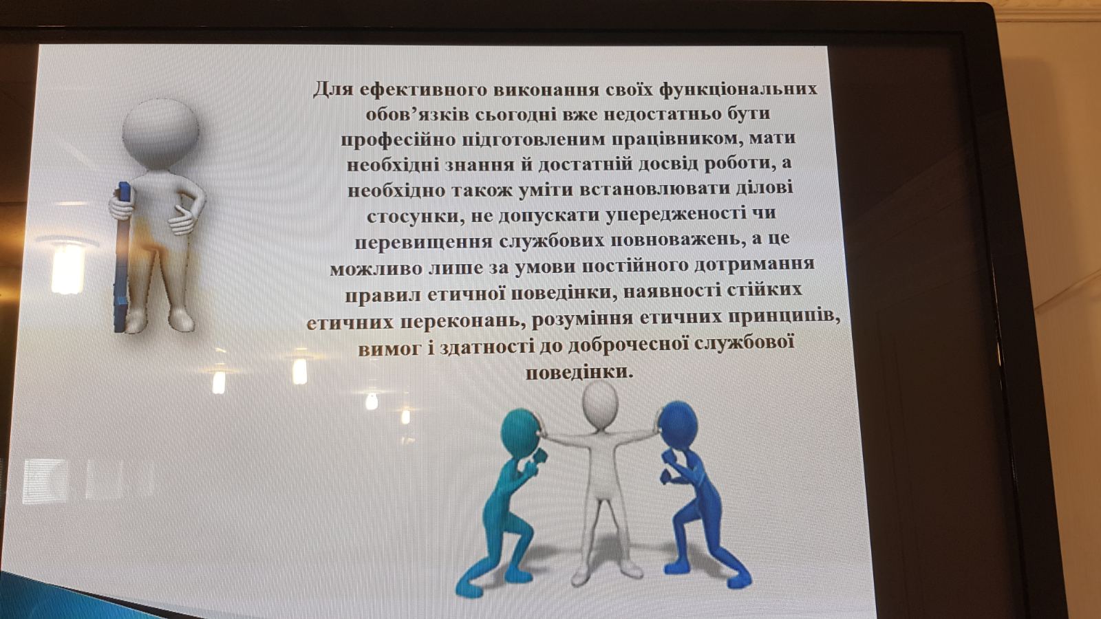 изображение_viber_2021-07-30_13-11-02-213