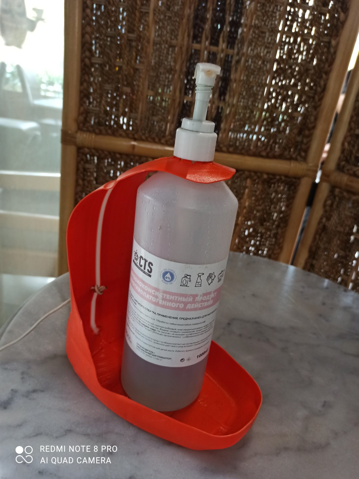 изображение_viber_2021-10-23_17-10-10-385