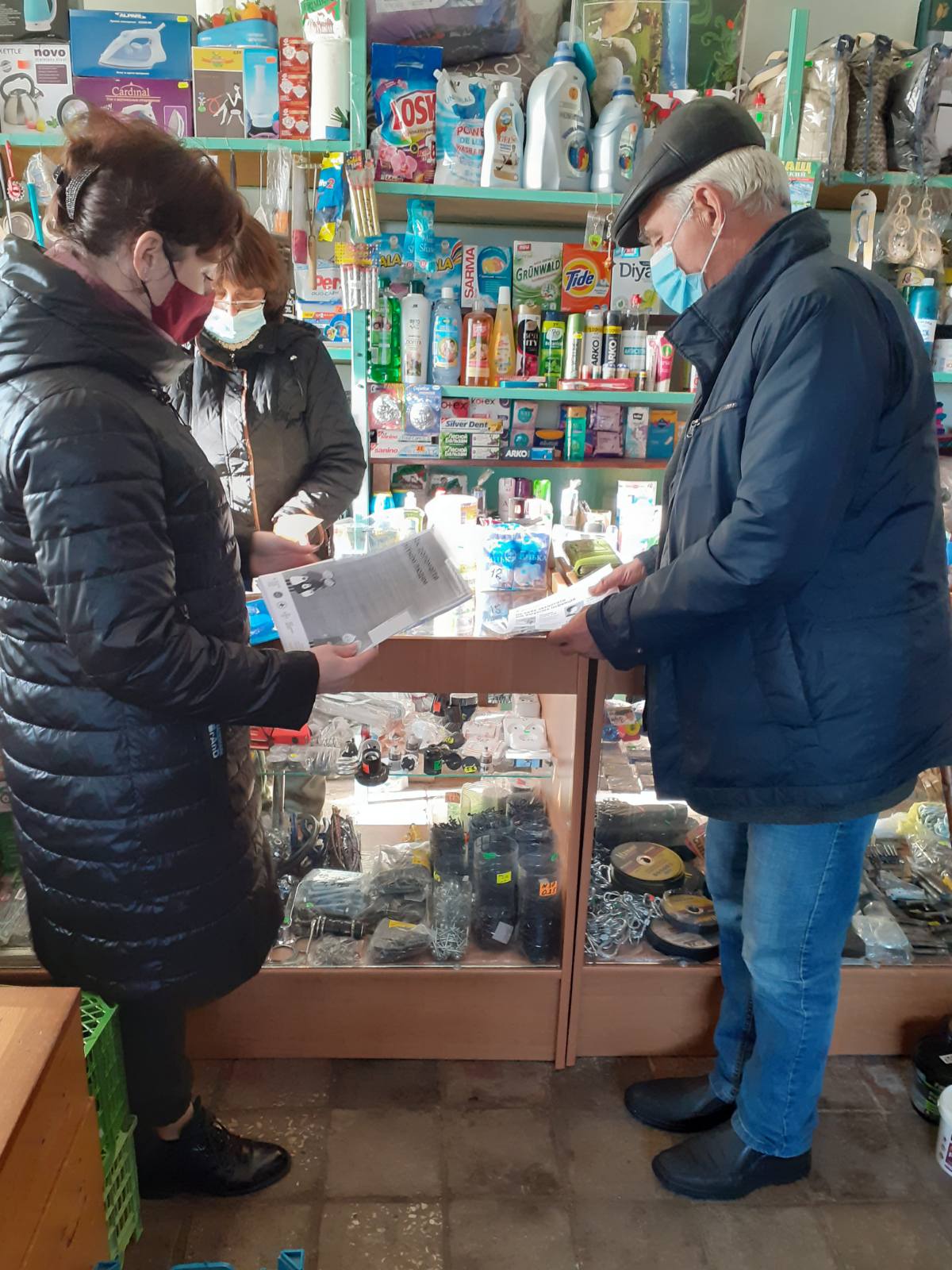 изображение_viber_2021-10-29_08-59-55-626