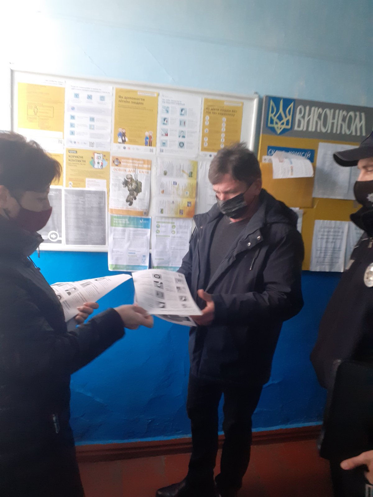 изображение_viber_2021-10-29_08-59-55-763