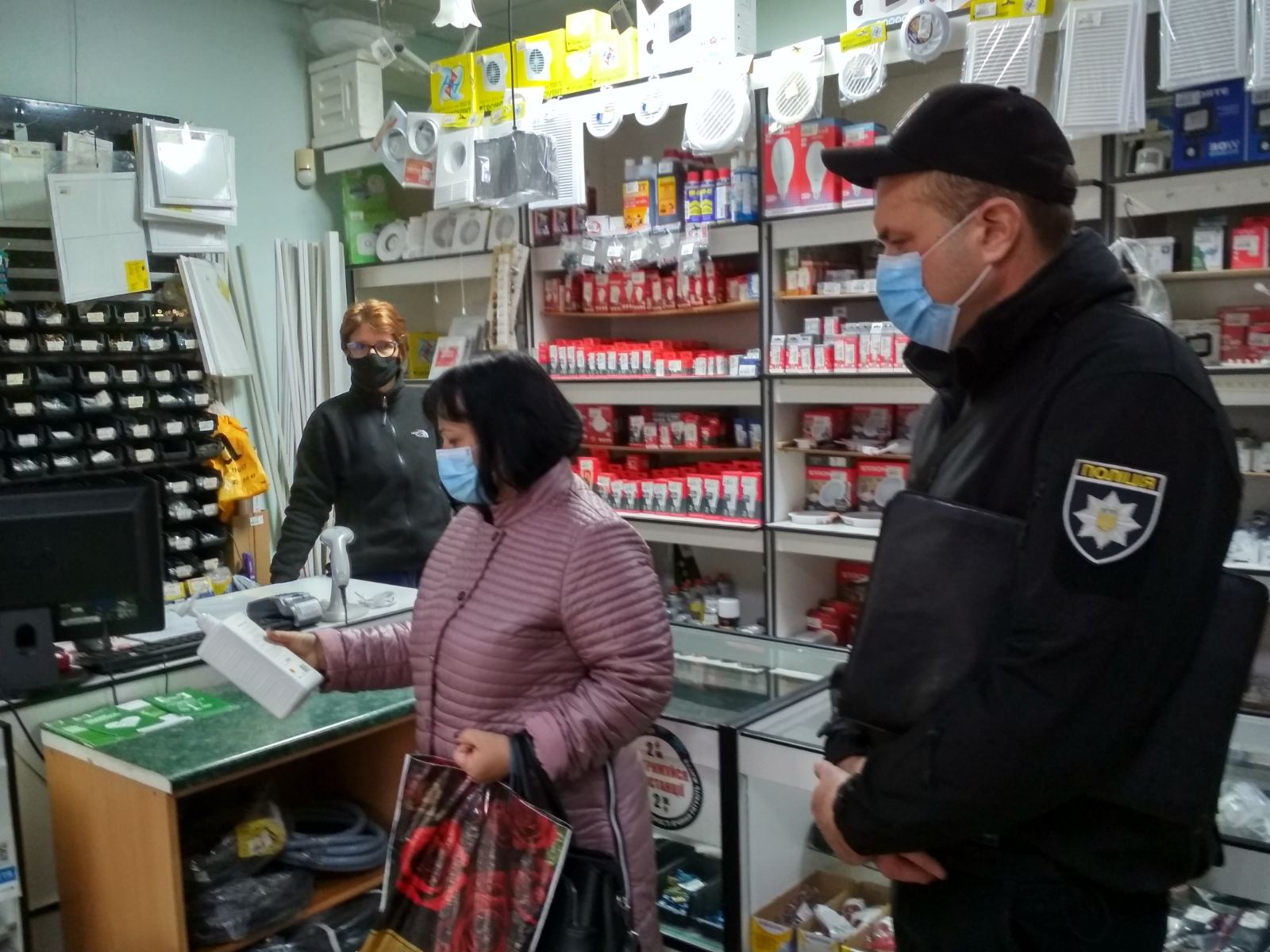 изображение_viber_2021-10-29_10-26-08-938