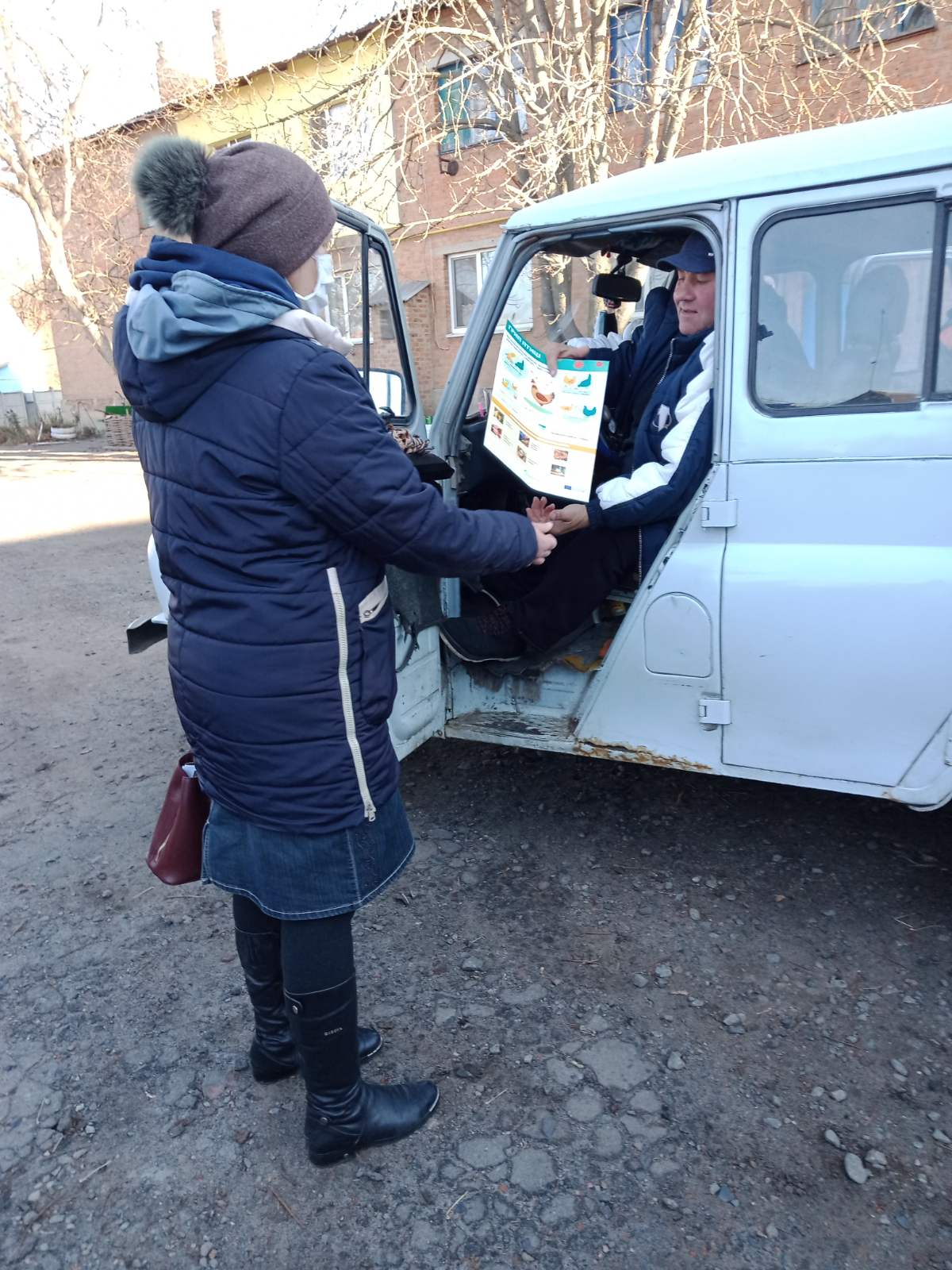 260181670_412898713876701_1233924606592593943_n