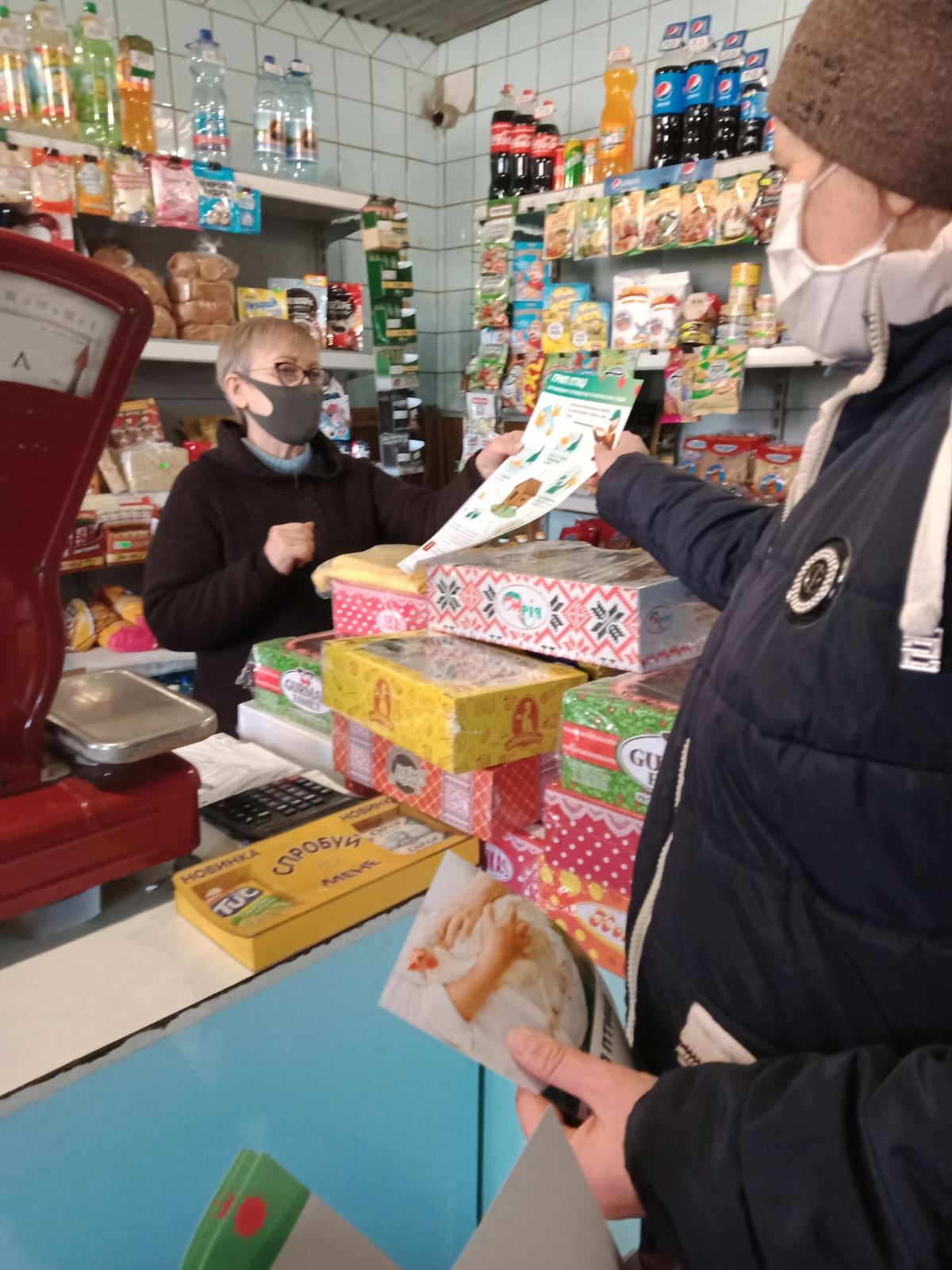 260458327_412899007210005_8772042075983044943_n