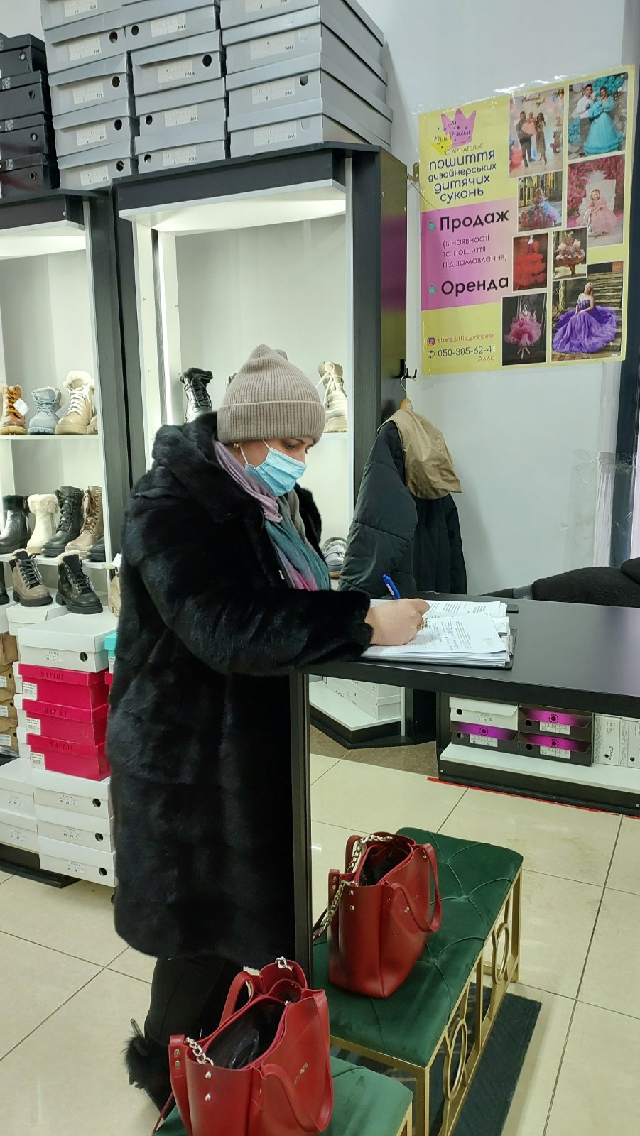 изображение_viber_2022-01-25_15-16-14-810