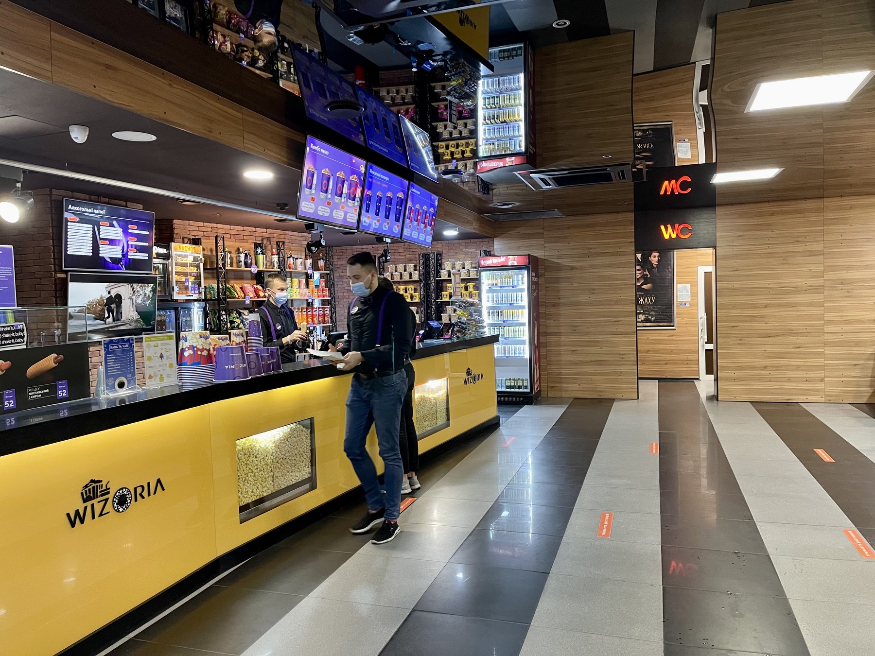 изображение_viber_2022-01-30_15-28-37-536