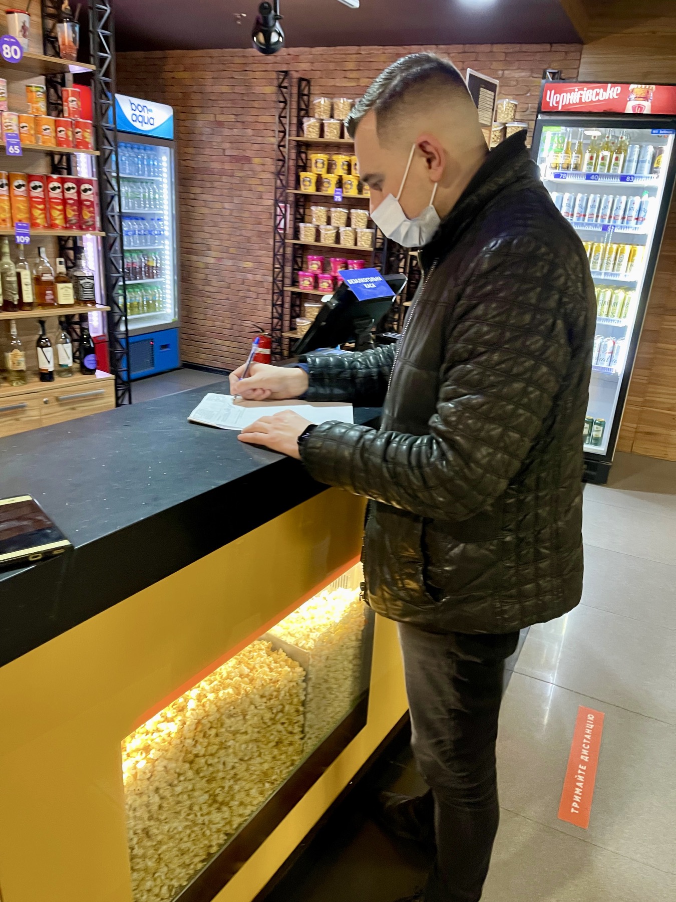 изображение_viber_2022-01-30_15-28-55-495