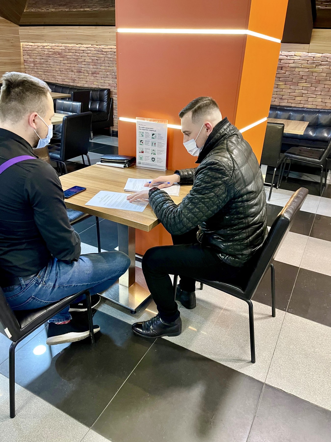 изображение_viber_2022-01-30_15-29-21-752