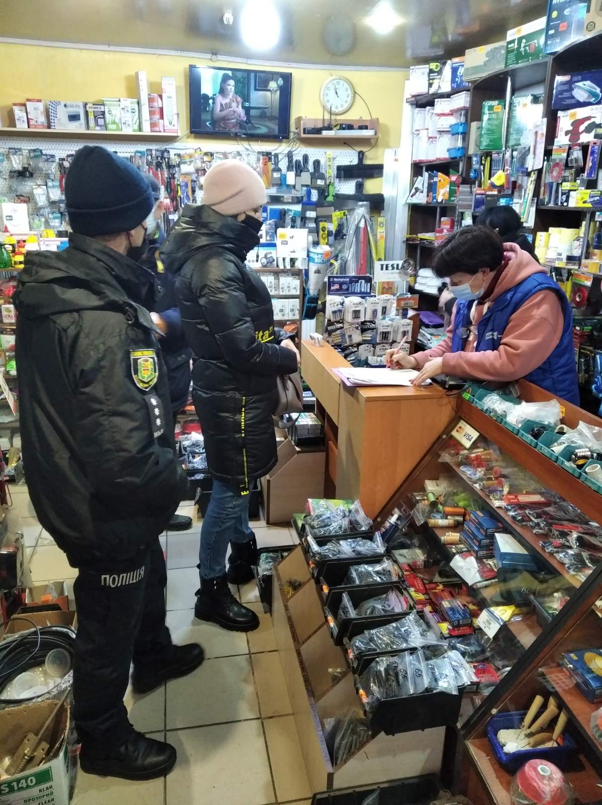 f08558c9759704702cd923d3a35f51e2