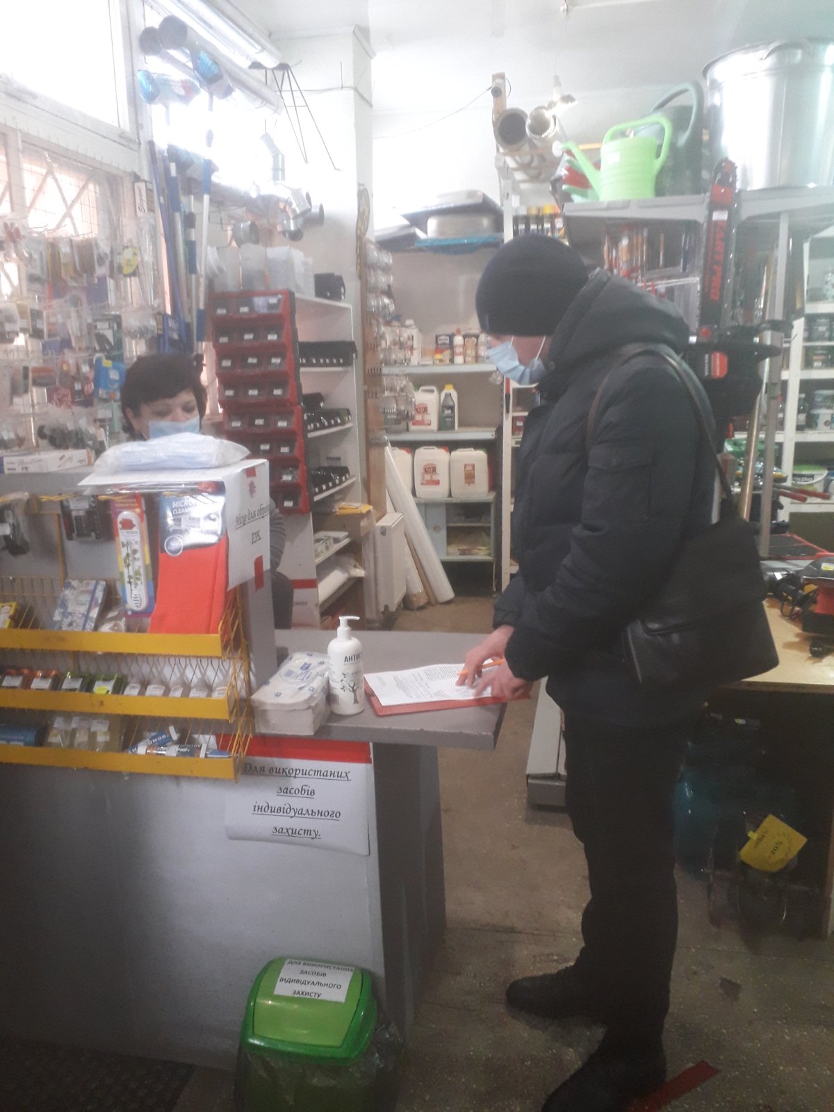 изображение_viber_2022-02-04_13-08-24-592