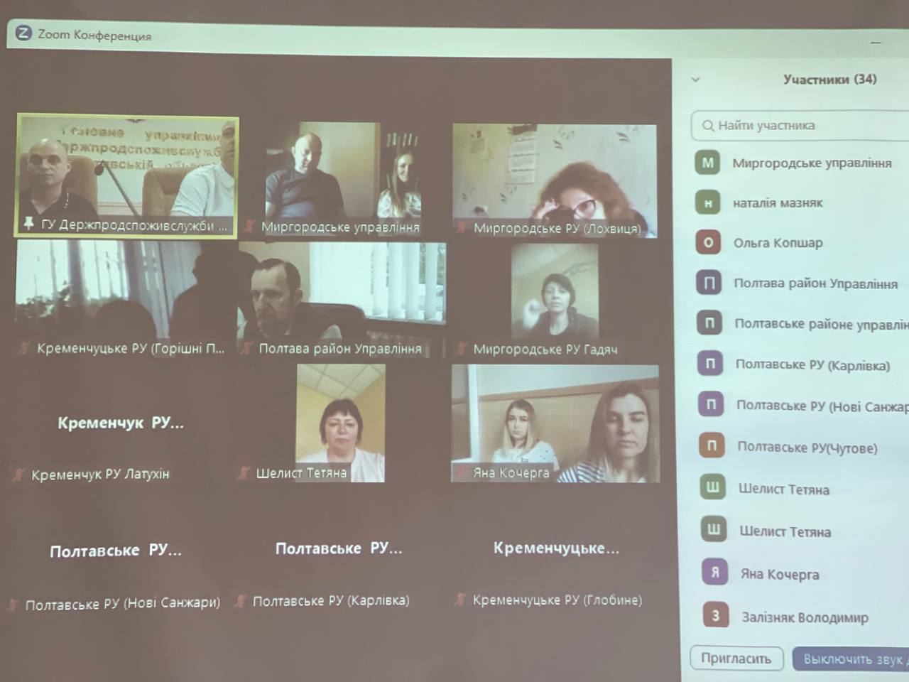 photo_2023-05-24_11-54-43 (2)