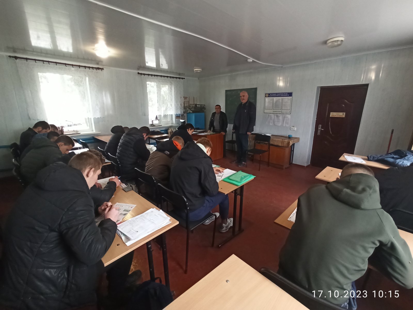 изображение_viber_2023-10-20_09-15-23-844