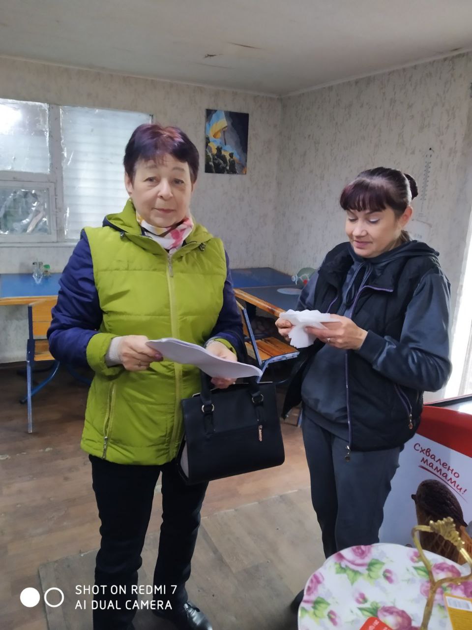 photo_2023-11-16_16-17-27