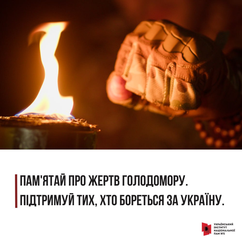 photo_2023-11-25_08-19-57