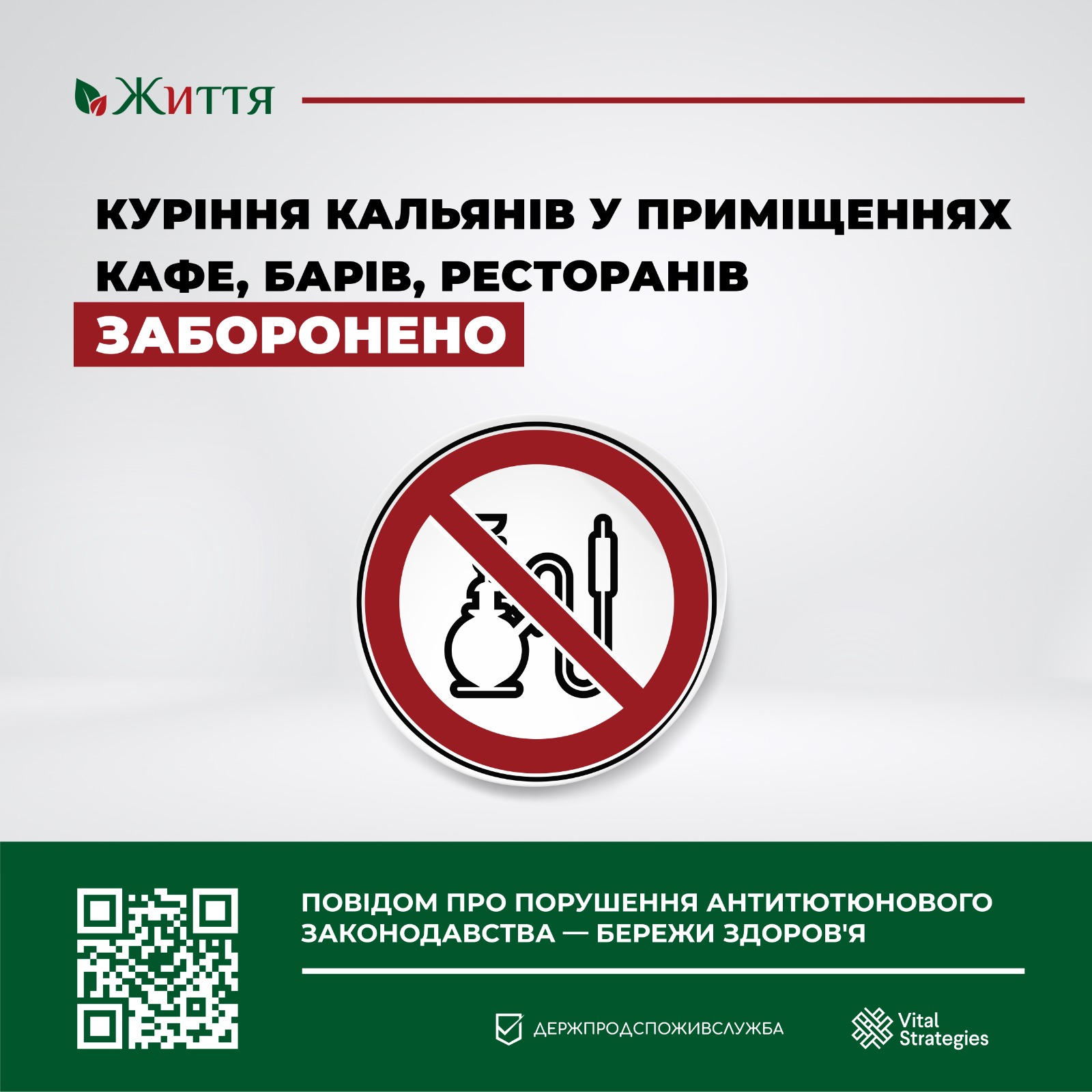 6577250eb6652046313149