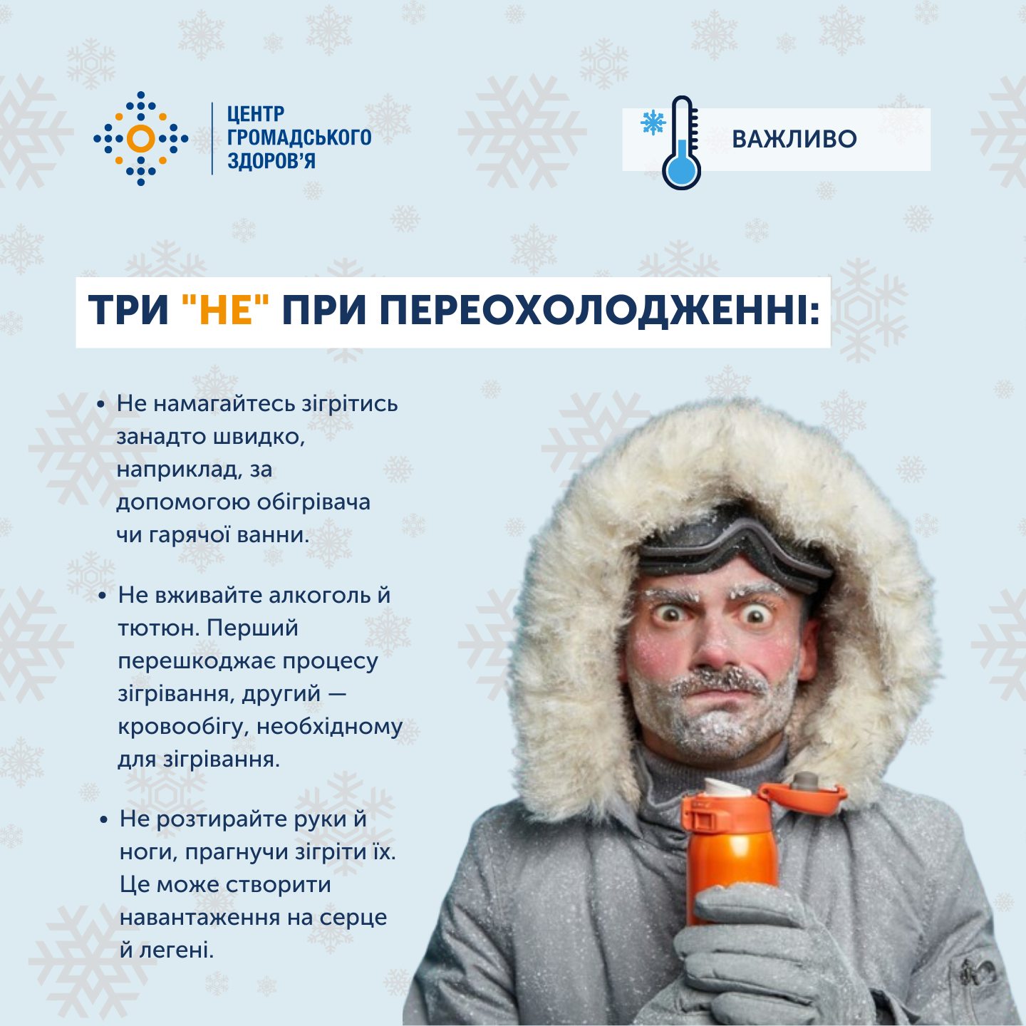 416071851_417162177302283_4691423855143706546_n (1)