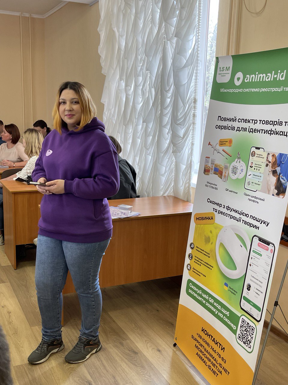 photo_2024-04-17_16-10-20