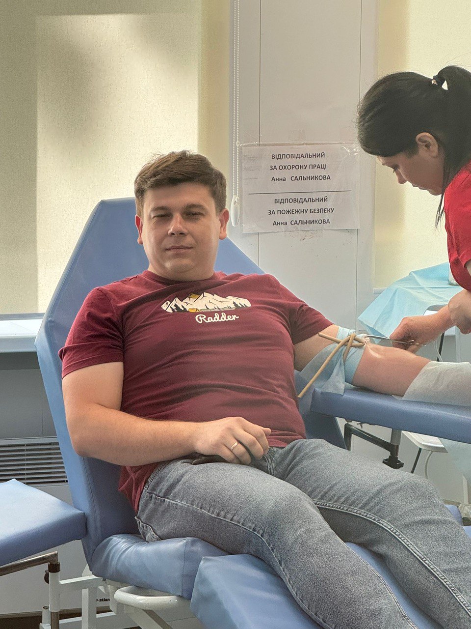 photo_2024-05-23_15-22-06